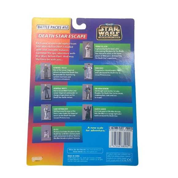 Star Wars Micro Machines Battle Pack #14 Death Star Escape - Picture 5 of 7